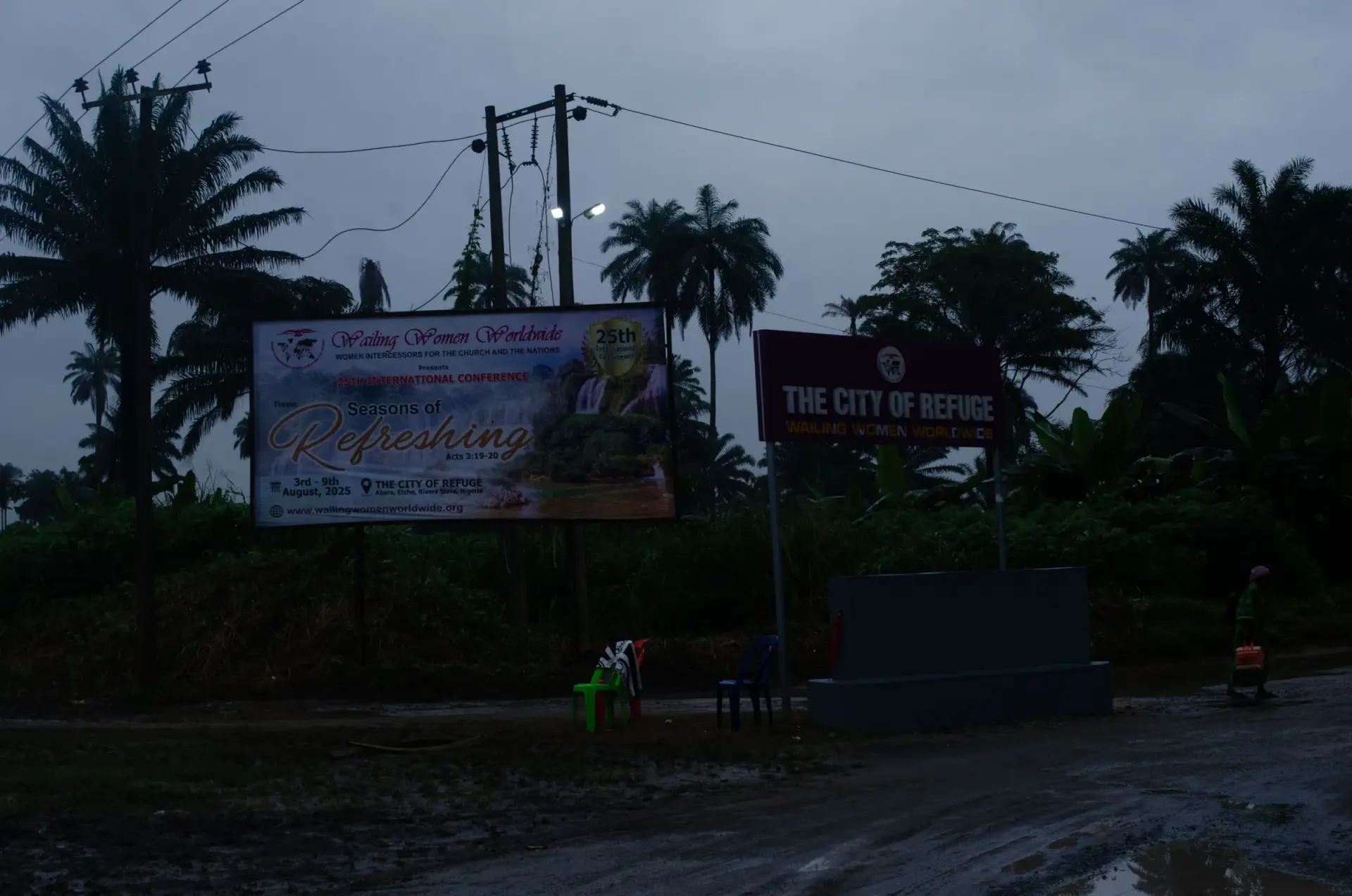 City of Refuge photo 1